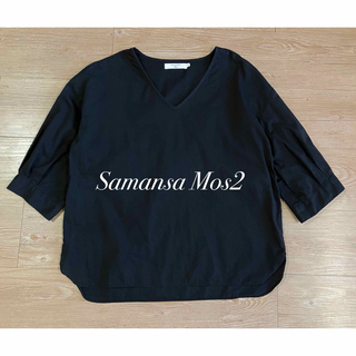 サマンサモスモス(SM2)のSM2 サマンサモスモス　七分袖シャツ　トップス(シャツ/ブラウス(長袖/七分))