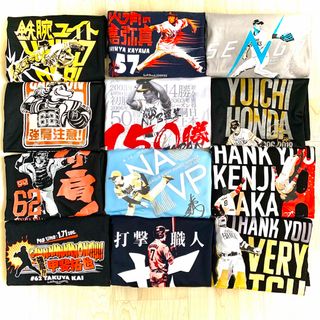 フクオカソフトバンクホークス(福岡ソフトバンクホークス)のソフトバンクホークス 選手プリント 記念 Tシャツ 12枚セット おまけ付き(Tシャツ/カットソー(半袖/袖なし))