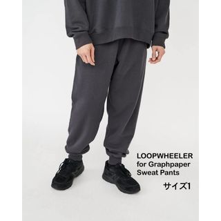 LOOPWHEELER for Graphpaper Sweat Pants