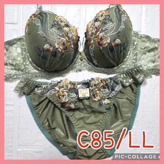 新品未使用 ブラジャーショーツセット C85/LL 10379 グリーン 脇高(ブラ&ショーツセット)