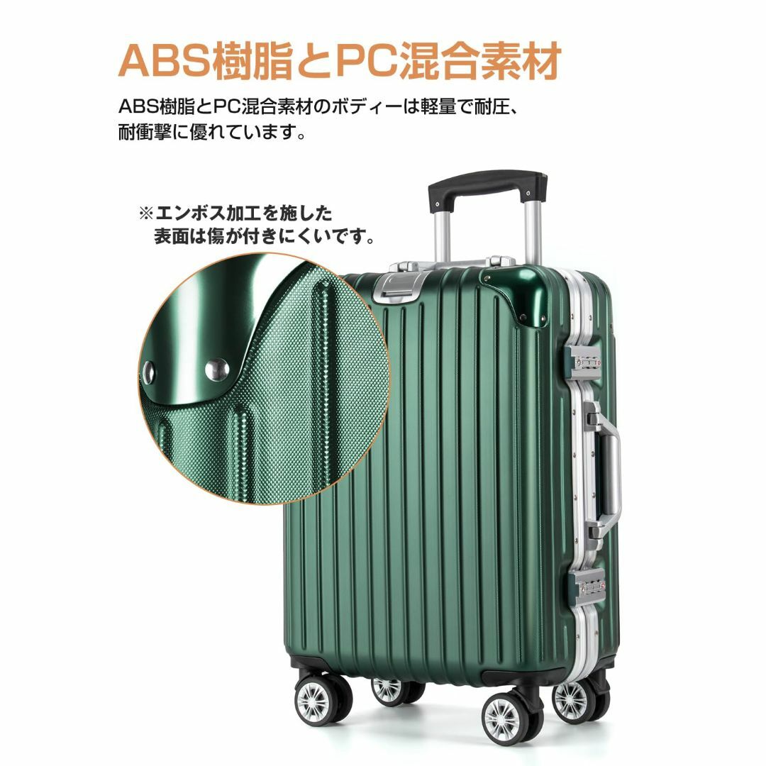 【色: グリーン】[VARNIC] スーツケース キャリーケース キャリーバッグ その他のその他(その他)の商品写真