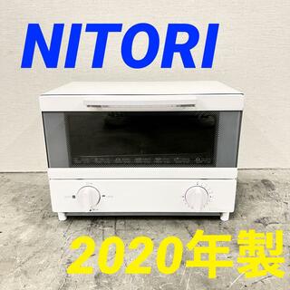 13380 オーブントースター NITORI NTO7WK-KH 2020年製(調理機器)