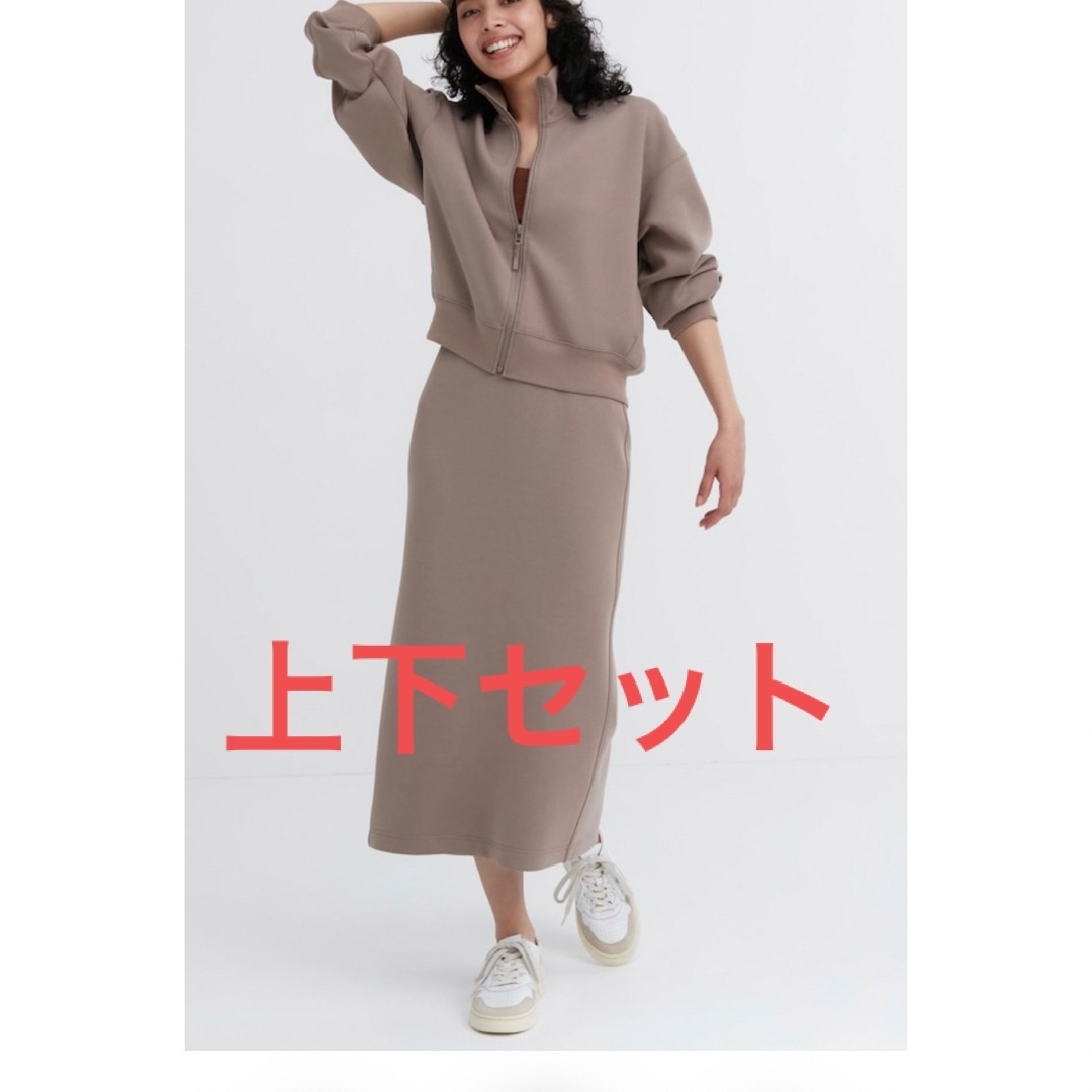 UNIQLO(ユニクロ)のドライスウェットナローマキシスカートM 　ドライスウェットリラックスXL   レディースのトップス(トレーナー/スウェット)の商品写真