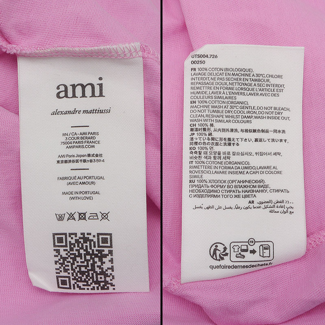 アミパリス コットンTシャツ メンズ Lサイズ カットソー 半袖 ピンク メンズのトップス(Tシャツ/カットソー(半袖/袖なし))の商品写真