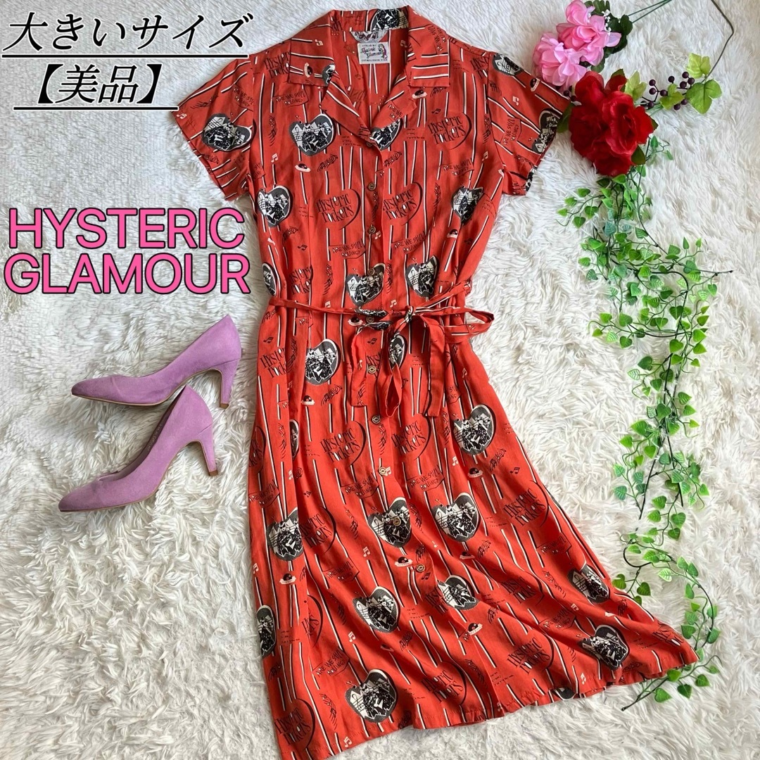 HYSTERIC GLAMOUR(ヒステリックグラマー)の大きいサイズ/美品★ヒステリックグラマー ロングワンピース 半袖 ロッカーズ総柄 レディースのワンピース(ロングワンピース/マキシワンピース)の商品写真