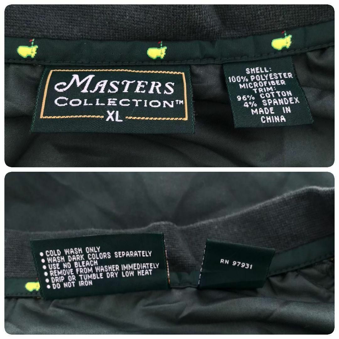 【k2820】USA古着90sヴィンテージ刺繍ロゴナイロンプルオーバージャケット メンズのジャケット/アウター(ナイロンジャケット)の商品写真