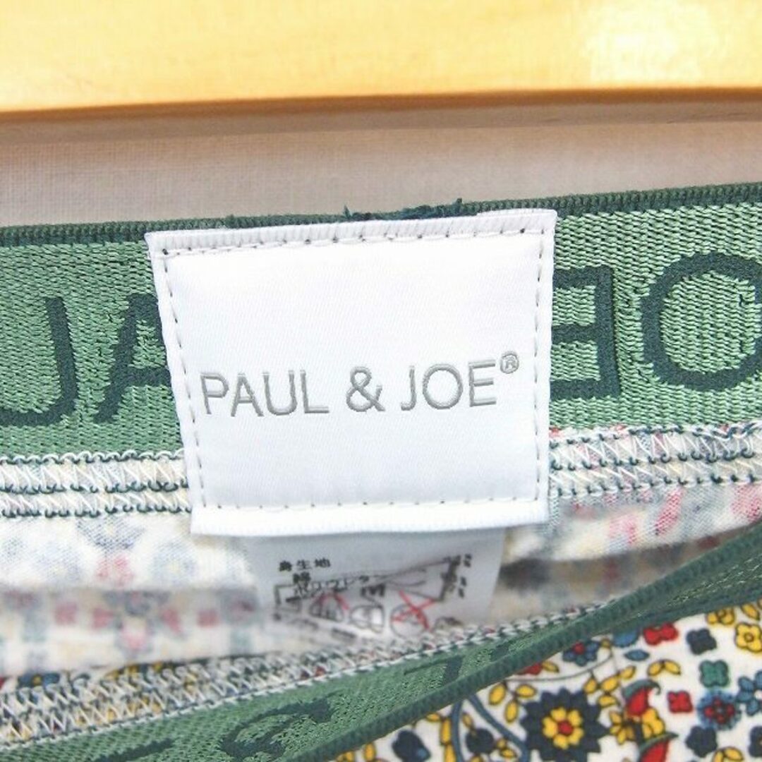 PAUL & JOE(ポールアンドジョー)のポール＆ジョー 箱付き パンツ レギンス クロップド 花柄 薄手 M 緑 白 レディースのパンツ(その他)の商品写真