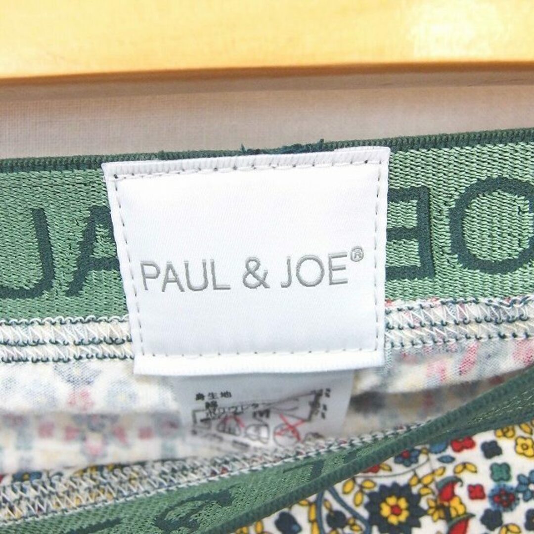 PAUL & JOE(ポールアンドジョー)のポール＆ジョー 箱付き レギンス クロップド パンツ 花柄 薄手 M 緑 白 レディースのパンツ(その他)の商品写真