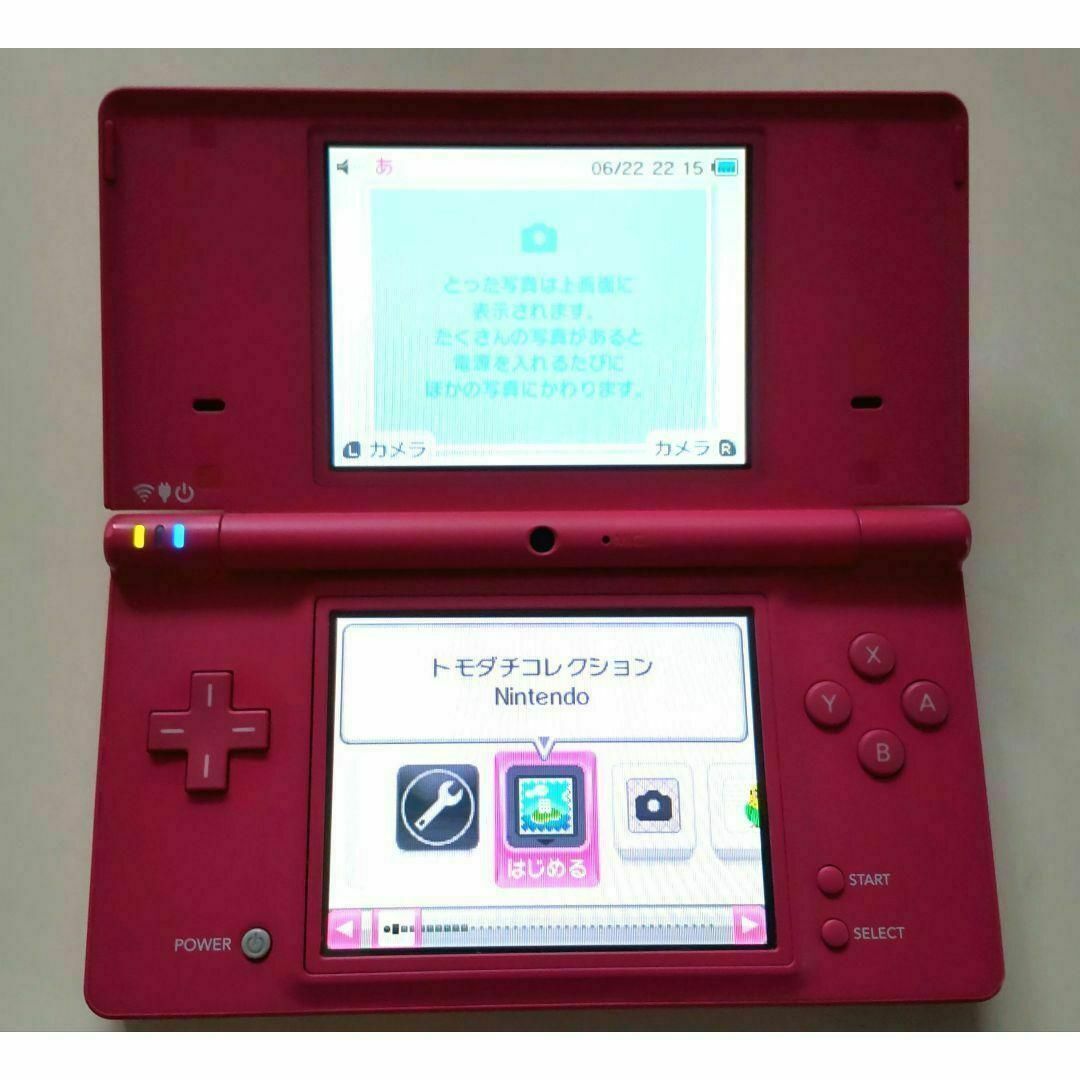 ニンテンドーDS(ニンテンドーDS)の【中古良品】ニンテンドーDSi PINK ピンク 内箱・取説欠品 ⑦ 3411 エンタメ/ホビーのゲームソフト/ゲーム機本体(携帯用ゲーム機本体)の商品写真