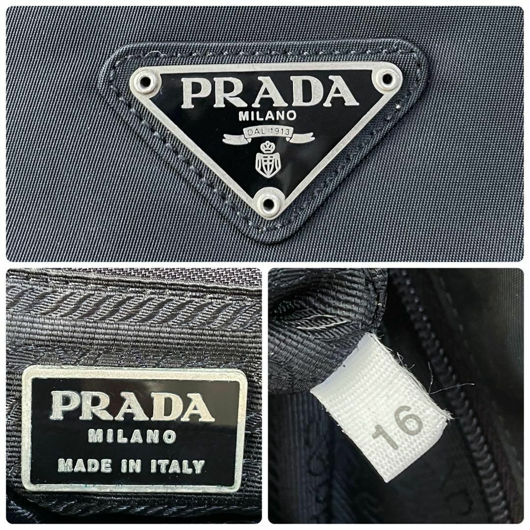 PRADA(プラダ)のプラダ ナイロン ハンド トート バッグ 三角プレートロゴ ブラック 黒 レディースのバッグ(ハンドバッグ)の商品写真