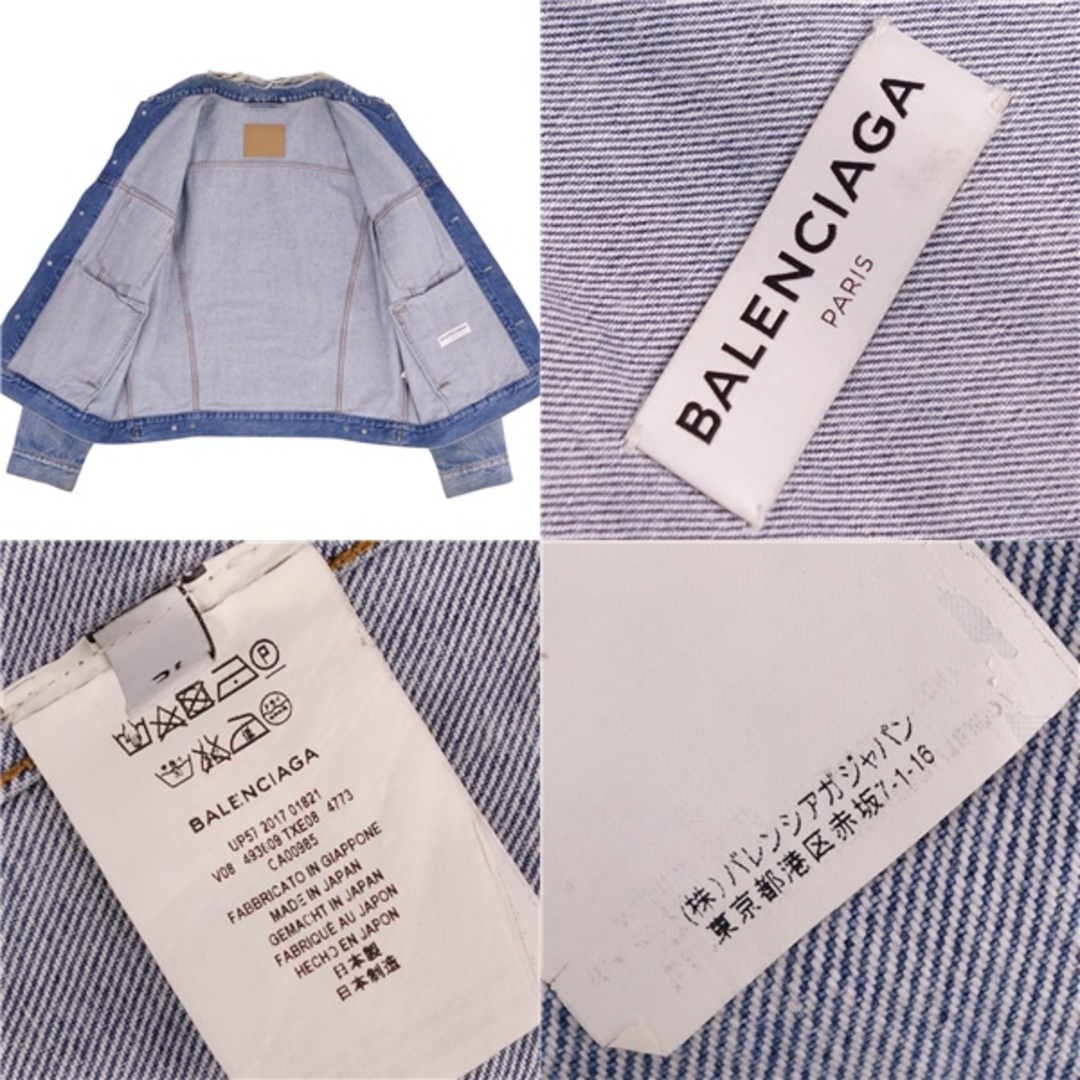 Balenciaga(バレンシアガ)の美品 バレンシアガ BALENCIAGA デニムジャケット トラッカージャケット ダメージ加工 アウター レディース 36 レディースのジャケット/アウター(Gジャン/デニムジャケット)の商品写真
