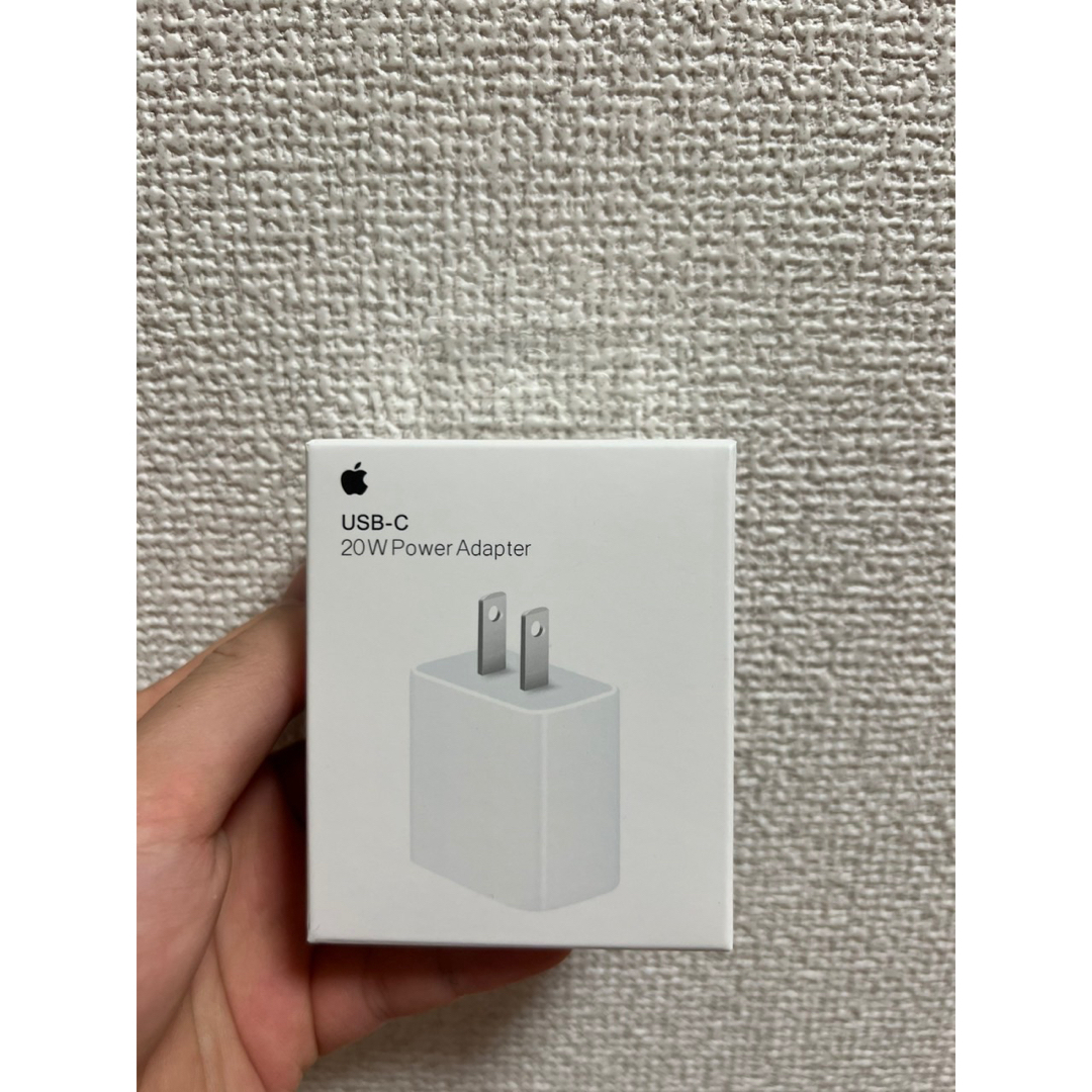 Apple(アップル)の新品未開封-Apple 純正 USB-C 20W 電源アダプター 充電器 スマホ/家電/カメラのスマートフォン/携帯電話(バッテリー/充電器)の商品写真