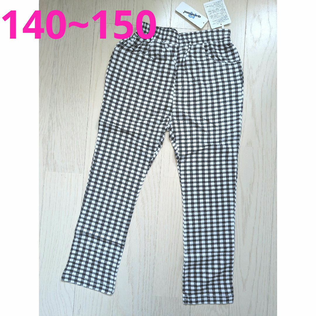 １４０〜１５０★question3★７分丈レギンスパンツ★新品 キッズ/ベビー/マタニティのキッズ服女の子用(90cm~)(パンツ/スパッツ)の商品写真