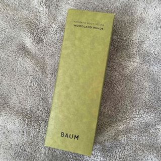 イソップ(Aesop)のBAUM ウッドランド　ウィンズ　　ボディ用乳液(ボディローション/ミルク)