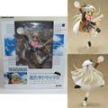 能美クドリャフカ(のうみクドリャフカ) リトルバスターズ! 1/8 完成品 フィ