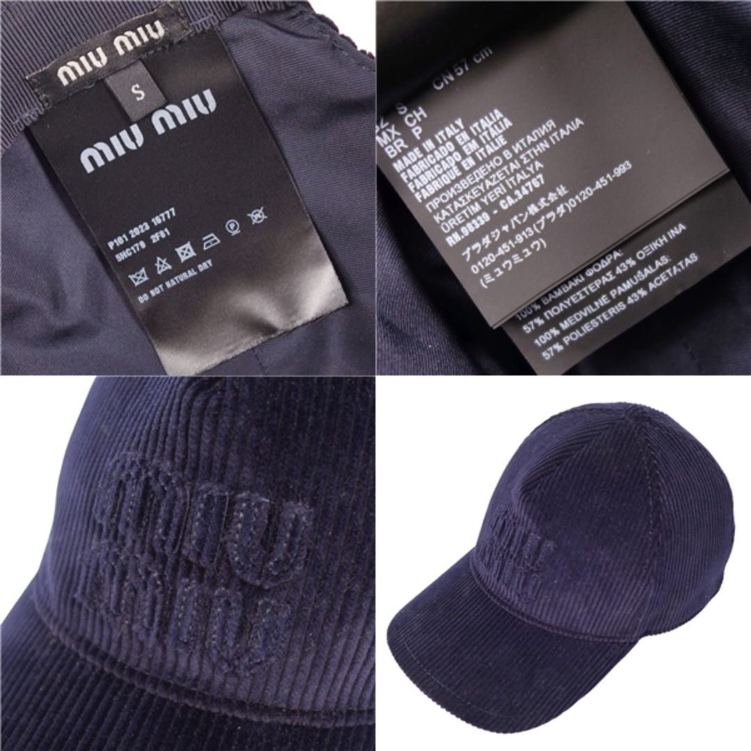 MIU MIU - 極美品 ミュウミュウ miumiu 2023 キャップ 帽子 ロゴ MIU MIU - 極美品 ミュウミュウ miumiu 2023 キャップ 帽子 ロゴ