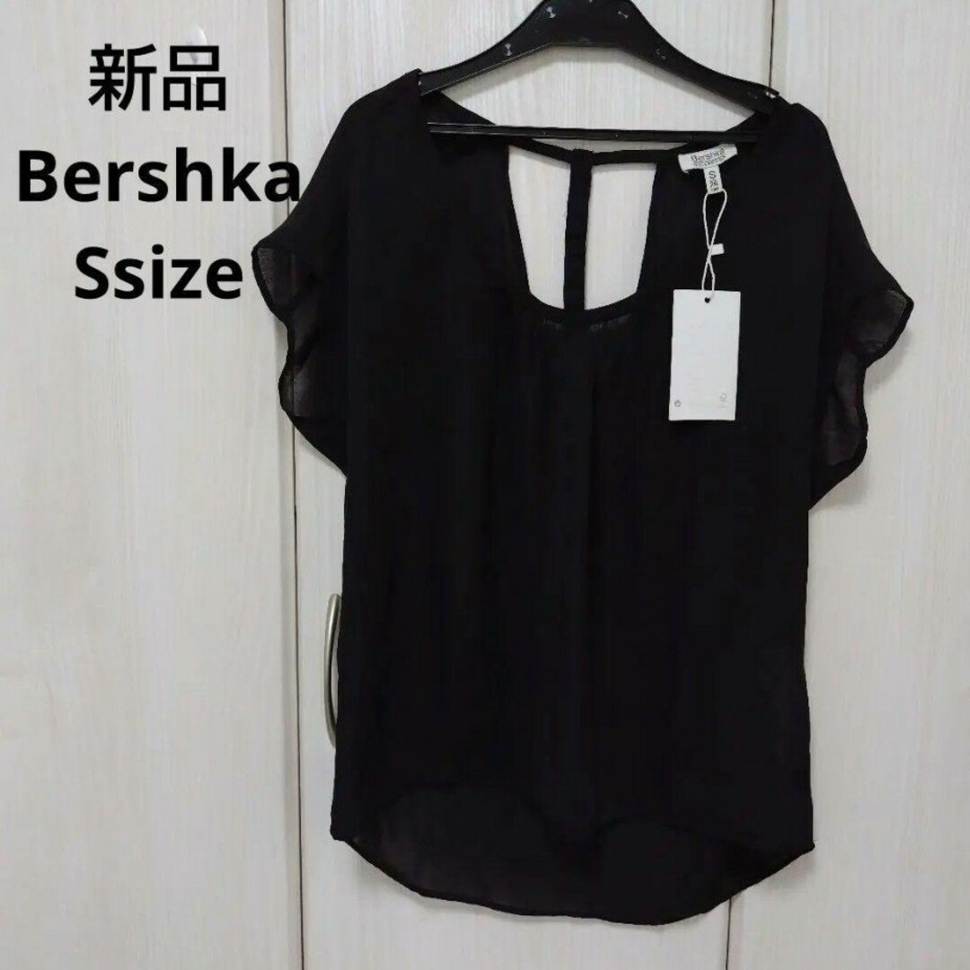 Bershka(ベルシュカ)の新品☆Bershka シアーブラウス Sサイズ レディースのトップス(シャツ/ブラウス(半袖/袖なし))の商品写真