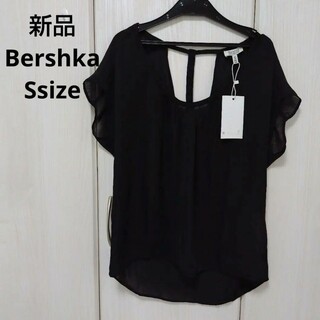 ベルシュカ(Bershka)の新品☆Bershka シアーブラウス Sサイズ(シャツ/ブラウス(半袖/袖なし))