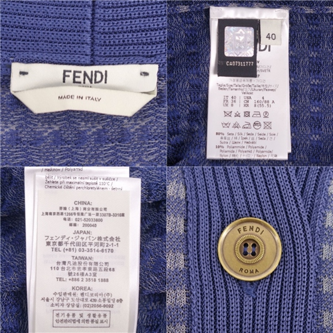 FENDI(フェンディ)の美品 フェンディ FENDI ニット カーディガン 2020年 ロングスリーブ 長袖 チェック シルク トップス レディース 40 紺 レディースのトップス(カーディガン)の商品写真