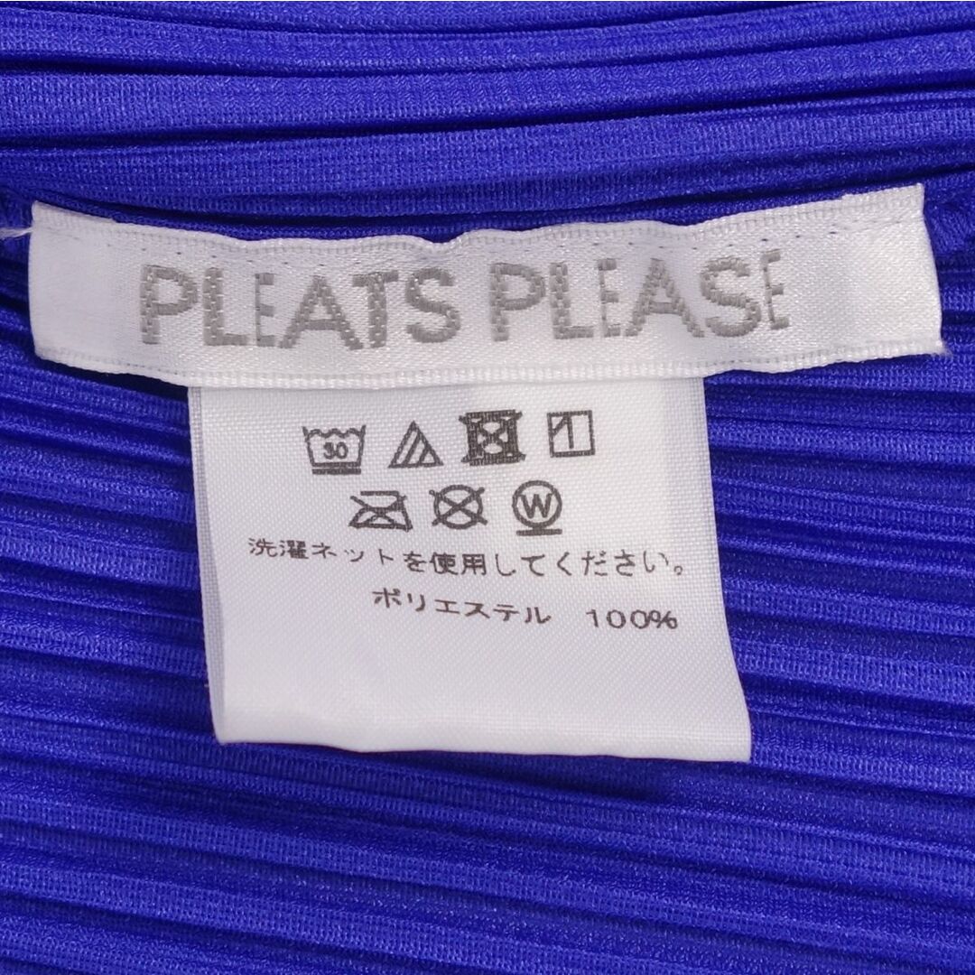 PLEATS PLEASE ISSEY MIYAKE - 美品 プリーツプリーズ イッセイ PLEATS PLEASE ISSEY MIYAKE - 美品 プリーツプリーズ イッセイ