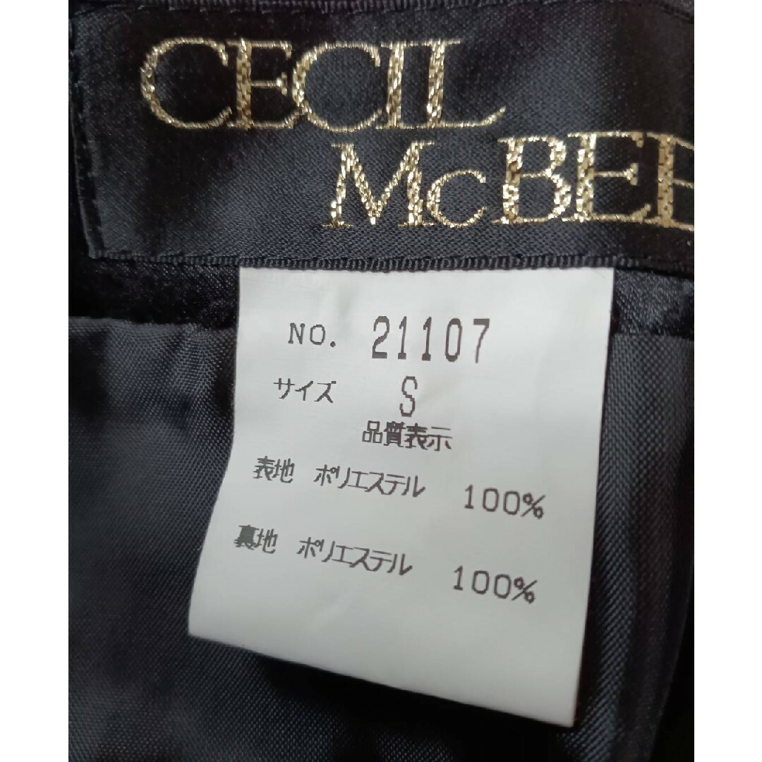 CECIL McBEE(セシルマクビー)のCECIL McBEE　セシルマクビースカート レディースのスカート(ミニスカート)の商品写真