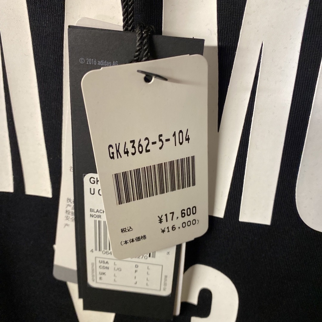 Y-3(ワイスリー)の【新品】Y-3 バックプリント Tシャツ Lサイズ メンズのトップス(Tシャツ/カットソー(半袖/袖なし))の商品写真