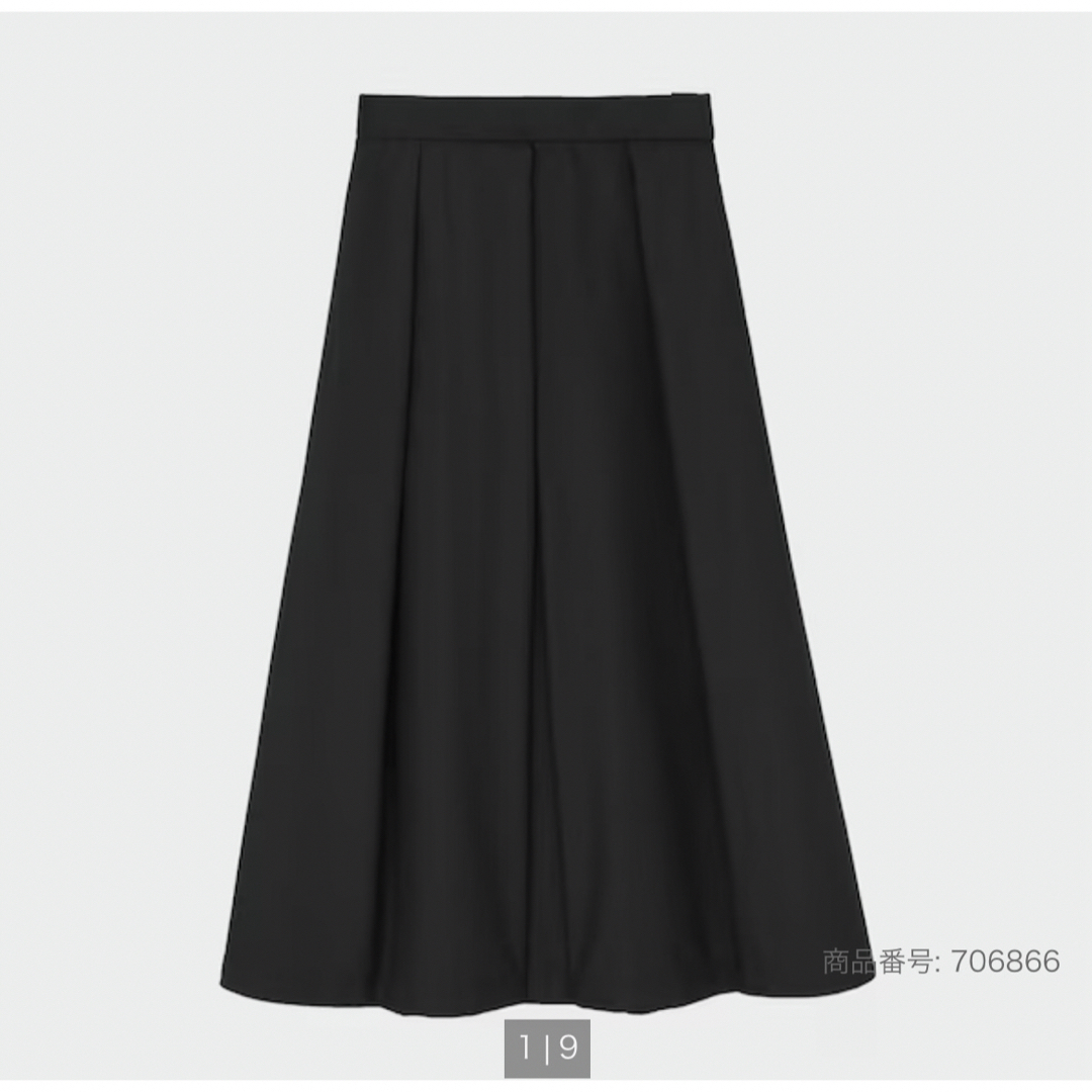 PLST(プラステ)のPLST プラステ　タックフレアスカート レディースのスカート(ロングスカート)の商品写真