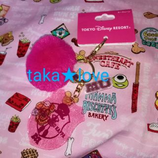 ディズニー(Disney)のﾌﾟﾛﾌ&商品説明必読◆TDR購入◆ﾊﾟｲｿﾝ.ﾆｭｰ.ｶｯﾊﾟ♪ｷｰﾁｪｰﾝ♪(その他)