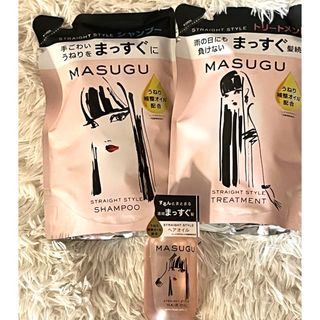 ユニリーバ(Unilever)のMASUGU まっすぐ  シャンプー＆トリートメント  詰め替　ヘアオイル(シャンプー)