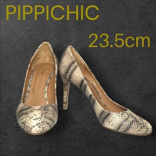 PIPPICHIC - 【美品】PIPPICHICピッピシック パイソン柄パンプス ヒール 23.5cm