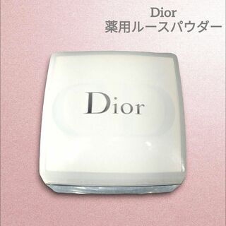 ディオール(Dior)のDior ディオール スノーサブリッシムホワイトニングUVルースパウダー 14g(フェイスパウダー)