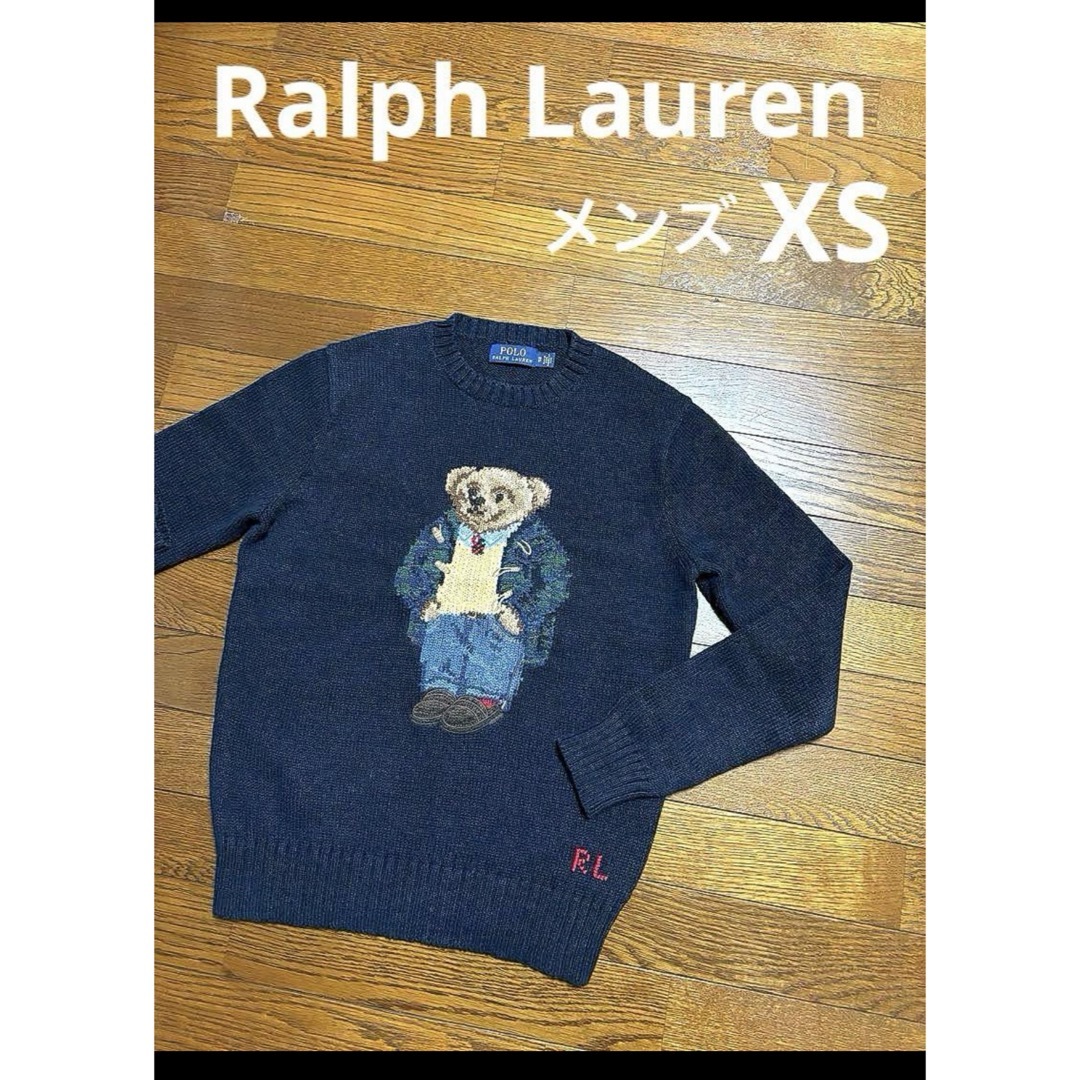 Ralph Lauren(ラルフローレン)の【大人気 ポロベア】 ラルフローレン ニット セーター   NO1977 メンズのトップス(ニット/セーター)の商品写真