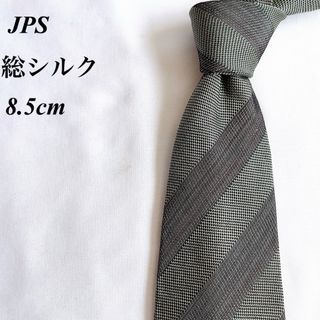 ジェーピーエス(JPS)のJPS★グレー★レジメンタル柄★総柄★総シルク★ネクタイ★8.5(ネクタイ)