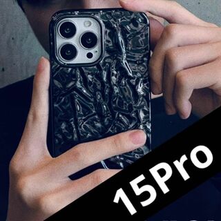 iPhone15Pro ケース　光沢 サイケデリック［ブラック］(iPhoneケース)