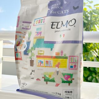 ELMO プロフェッショナーレ キャットフード 室内飼い猫用 2kg(猫)