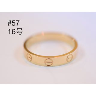 Cartier カルティエ  LOVE ウェディング リング　750 #57(リング(指輪))