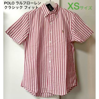 POLO（RALPH LAUREN） - 新品★タグ付★ POLO ラルフローレン　クラシック フィット　シャツ　XS