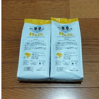 TULLY'S COFFEE - 31日迄限定☆タリーズコーヒー2袋セット