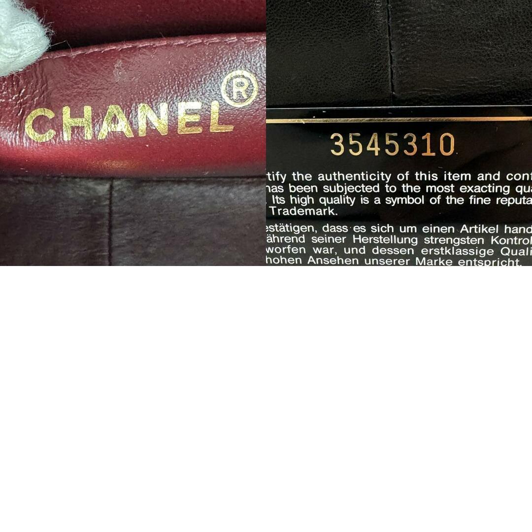 CHANEL(シャネル)のシャネル CHANEL ショルダーバッグ マドモアゼル ラムスキン ブラック レディース 送料無料【中古】 z0996 レディースのバッグ(ショルダーバッグ)の商品写真