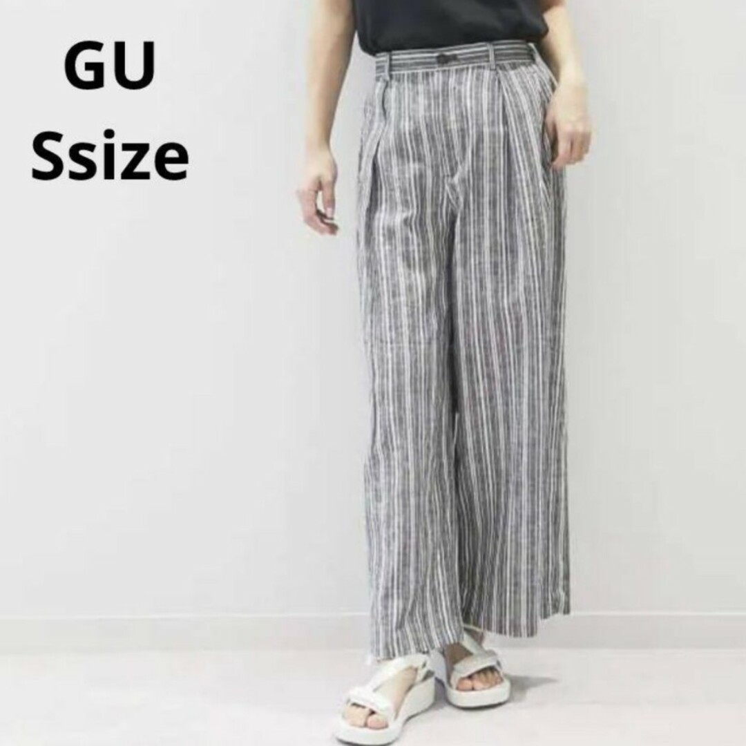 GU(ジーユー)のGU☆リネンブレンドワイドパンツ Sサイズ レディースのパンツ(カジュアルパンツ)の商品写真