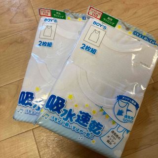 新品 肌着 タンクトップ 2枚組 2セット 計4枚 (下着)