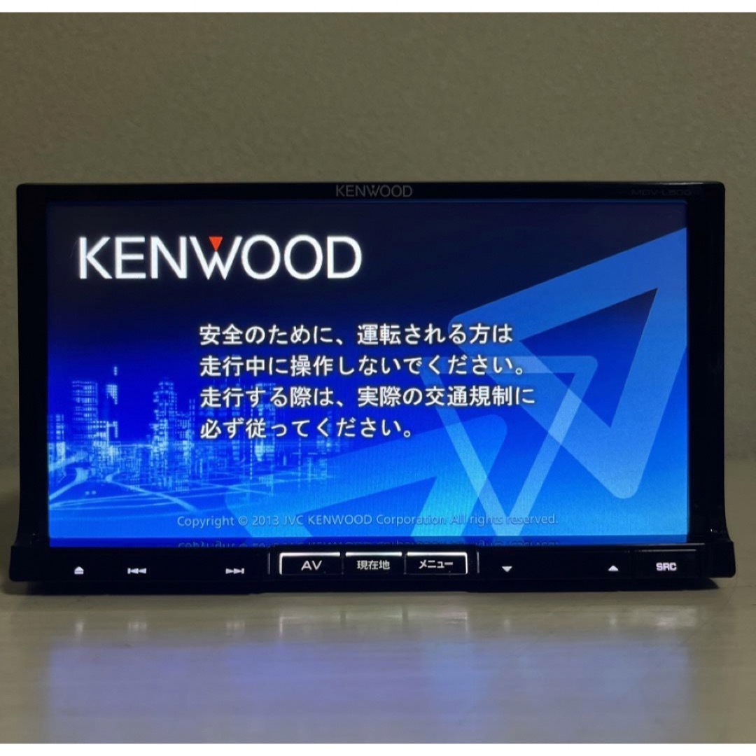 KENWOOD(ケンウッド)のケンウッド彩速ナビMDV-L500上級クラスフルセグナビ　新品バックカメラ付き 自動車/バイクの自動車(カーナビ/カーテレビ)の商品写真