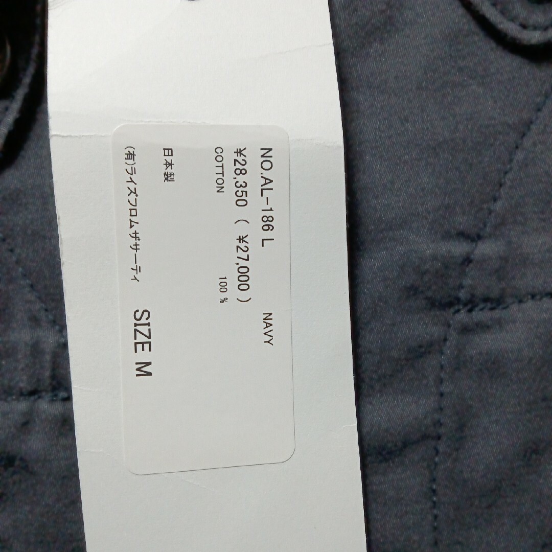 AMERICANA(アメリカーナ)のアメリカーナ ルーズ 　日本製　定価 ￥28.300 タグ付き レディースのジャケット/アウター(Gジャン/デニムジャケット)の商品写真