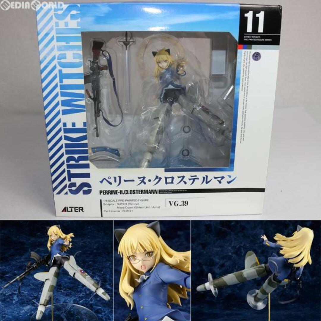 ALTER(アルター)のペリーヌ・クロステルマン ストライクウィッチーズ 1/8 完成品 フィギュア アルター エンタメ/ホビーのフィギュア(アニメ/ゲーム)の商品写真