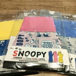 SNOOPY - スヌーピー　袖付きゴム手袋　3つセット