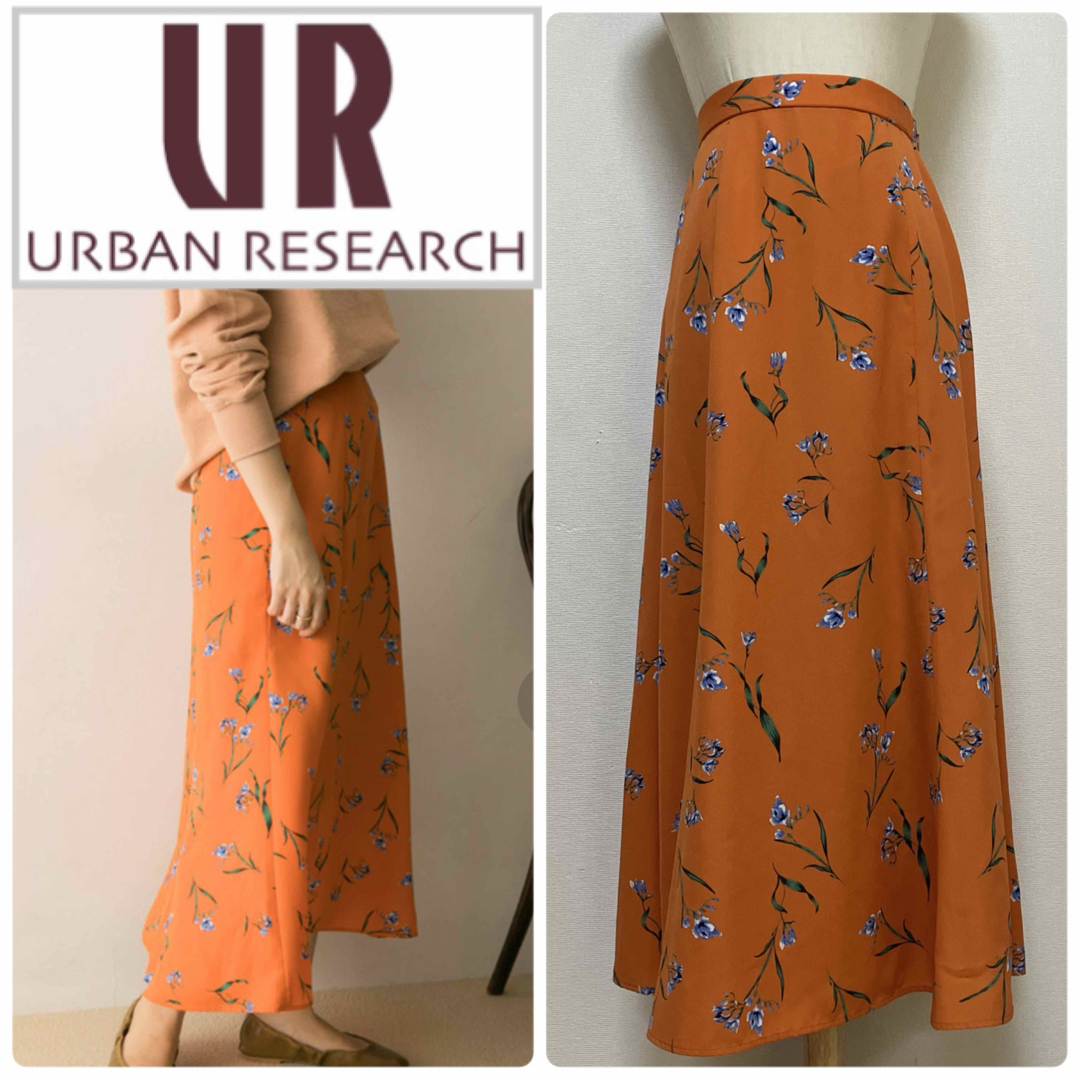 URBAN RESEARCH(アーバンリサーチ)のアーバンリサーチ　トビバナプリントマーメイドスカート　オレンジ レディースのスカート(ロングスカート)の商品写真