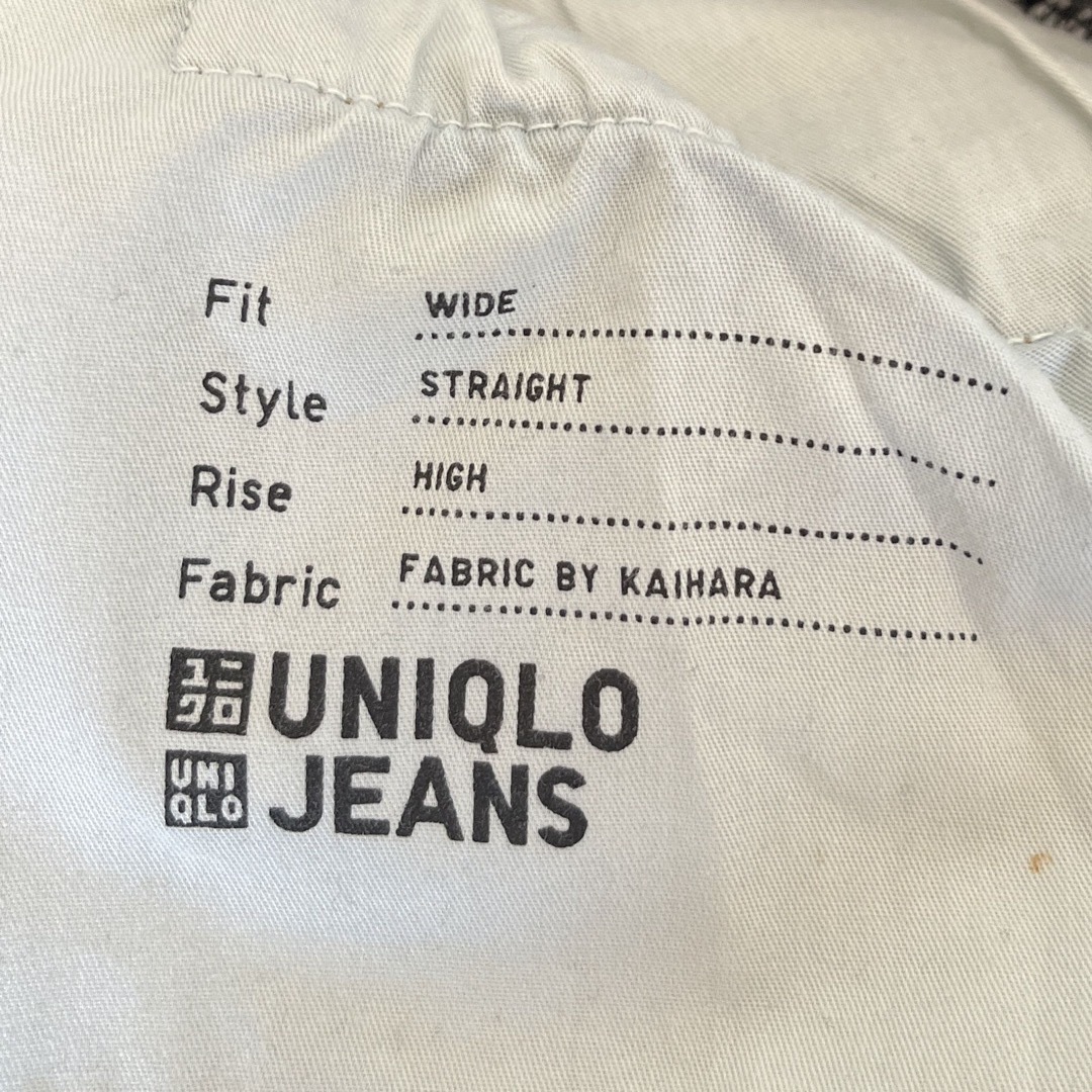 UNIQLO(ユニクロ)のユニクロ　ジーンズ　クロップト レディースのパンツ(デニム/ジーンズ)の商品写真