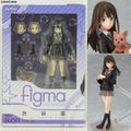 figma(フィグマ) EX-011 渋谷凛(しぶやりん) アイドルマスター シ