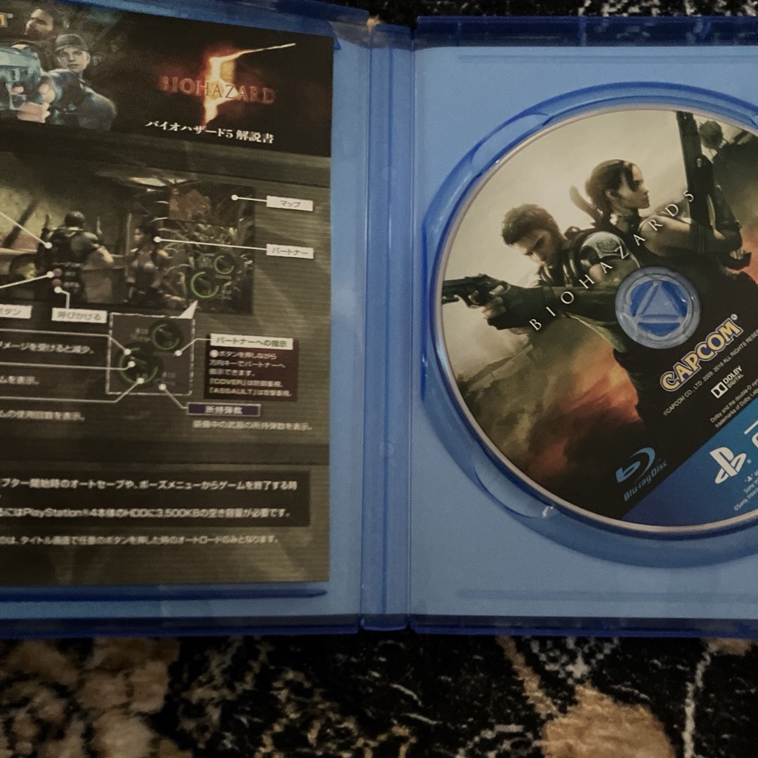 PlayStation4(プレイステーション4)のバイオハザード5 ps4 エンタメ/ホビーのゲームソフト/ゲーム機本体(家庭用ゲームソフト)の商品写真