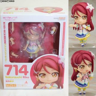 グッドスマイルカンパニー(GOOD SMILE COMPANY)の(再販)ねんどろいど 714 桜内梨子(さくらうちりこ) ラブライブ!サンシャイン!! 完成品 可動フィギュア グッドスマイルカンパニー(アニメ/ゲーム)